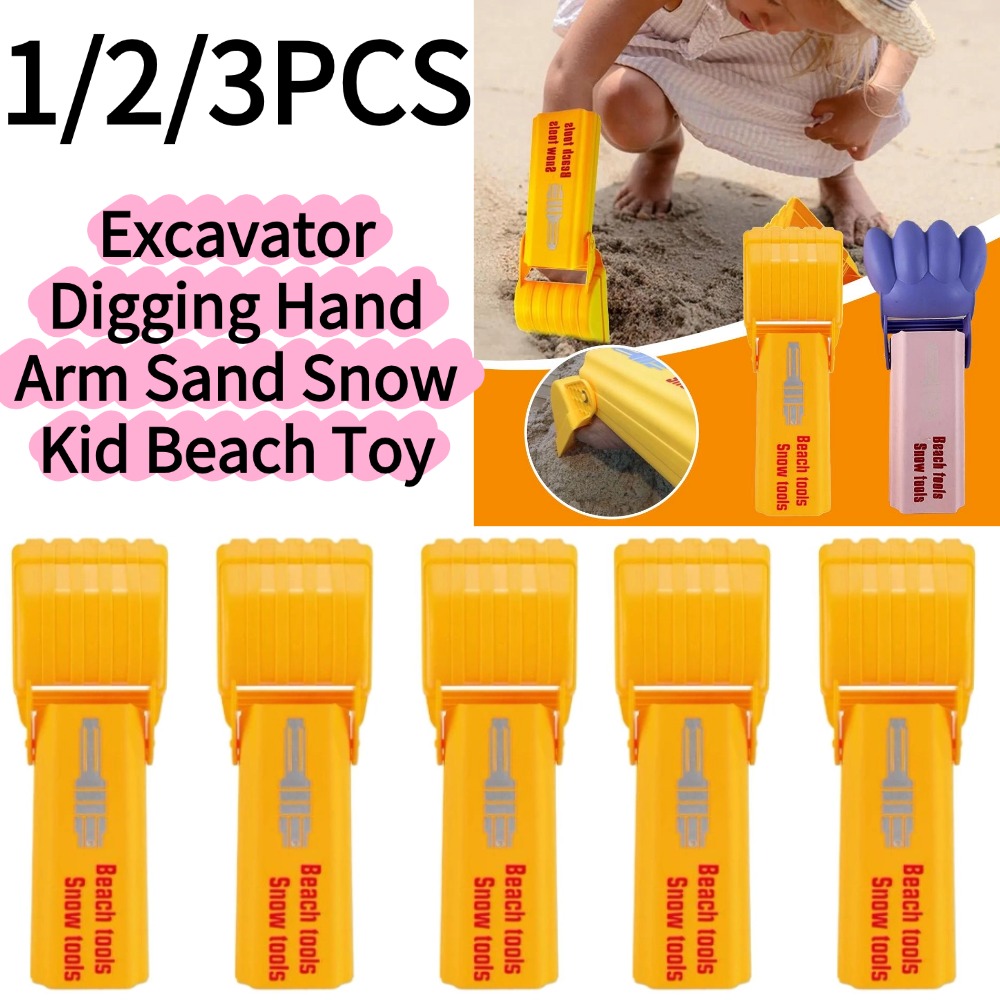 Kids Outdoor Playground - 1/3PCS Excavator Digging Hand Arm Sand