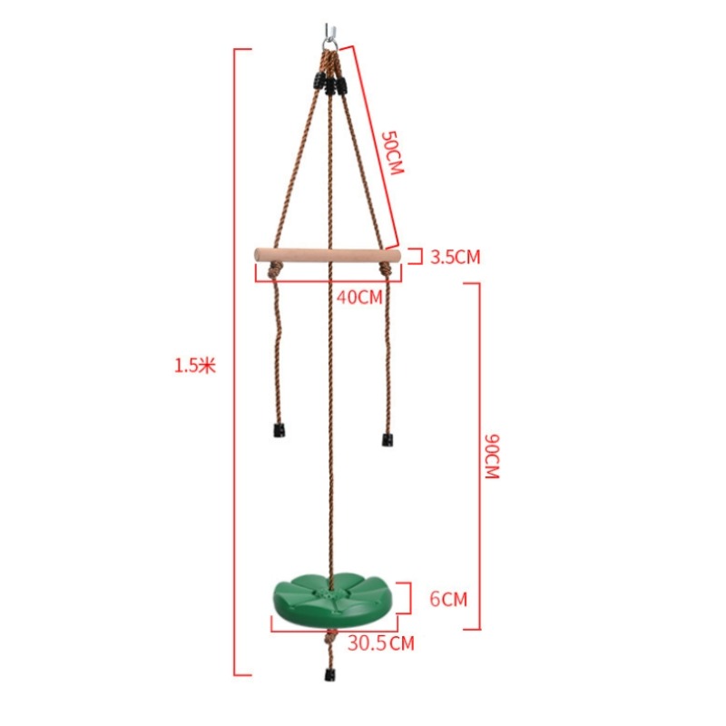 Petal Swing Sunflower Disc Swi - Kids Outdoor Hanging Chair 评论和价格