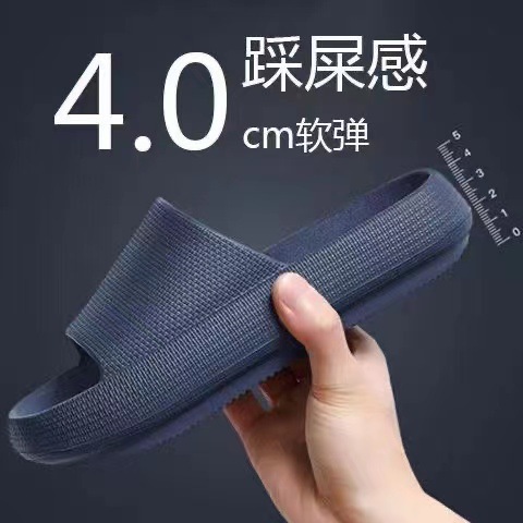 New Outdoor ultra-soft indoor- - Outdoor Kid 评论和价格