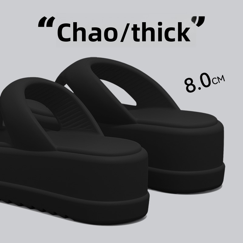 2026 New Thick Flip-flops Wome - Outdoor Kid 评论和价格