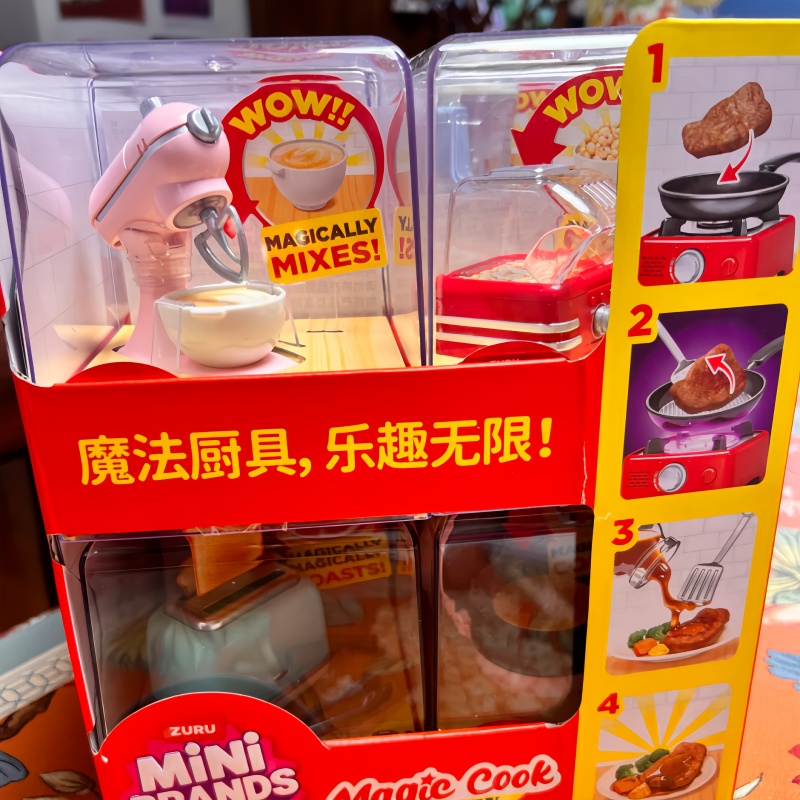 Zuru New Genuine Mini Kitchen  - Kids Outdoor Kitchen Set 评论和价格