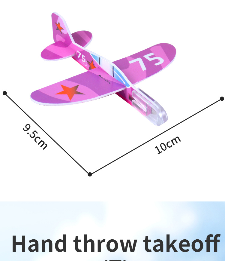 10pcs Airplane Flying Bird Toy - Kids Outdoor Slide Set 评论和价格