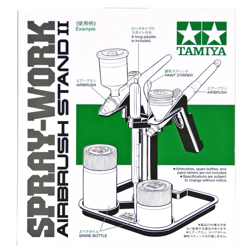 TAMIYA 74539 Spray-Work Airbru - Tamiya Model Paint Set 评论和价格