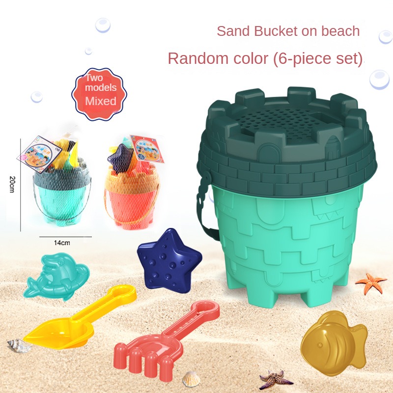 Beach Sand Play Tool Set Sand  - Kids Outdoor Water Play 评论和价格