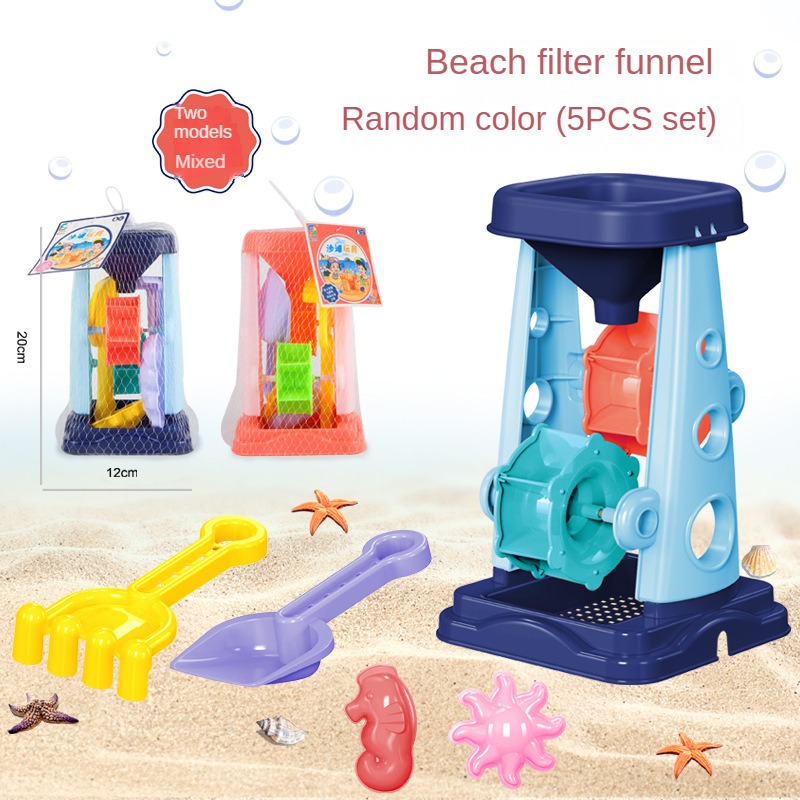 Beach Sand Play Tool Set Sand  - Kids Outdoor Water Play 评论和价格