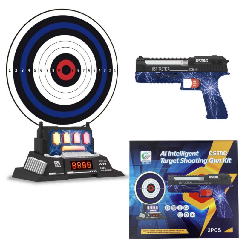 CSTAG AI Target Shooting Compe - Outdoor Games For Kids 评论和价格