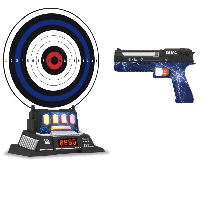 CSTAG AI Target Shooting Compe - Outdoor Games For Kids 评论和价格