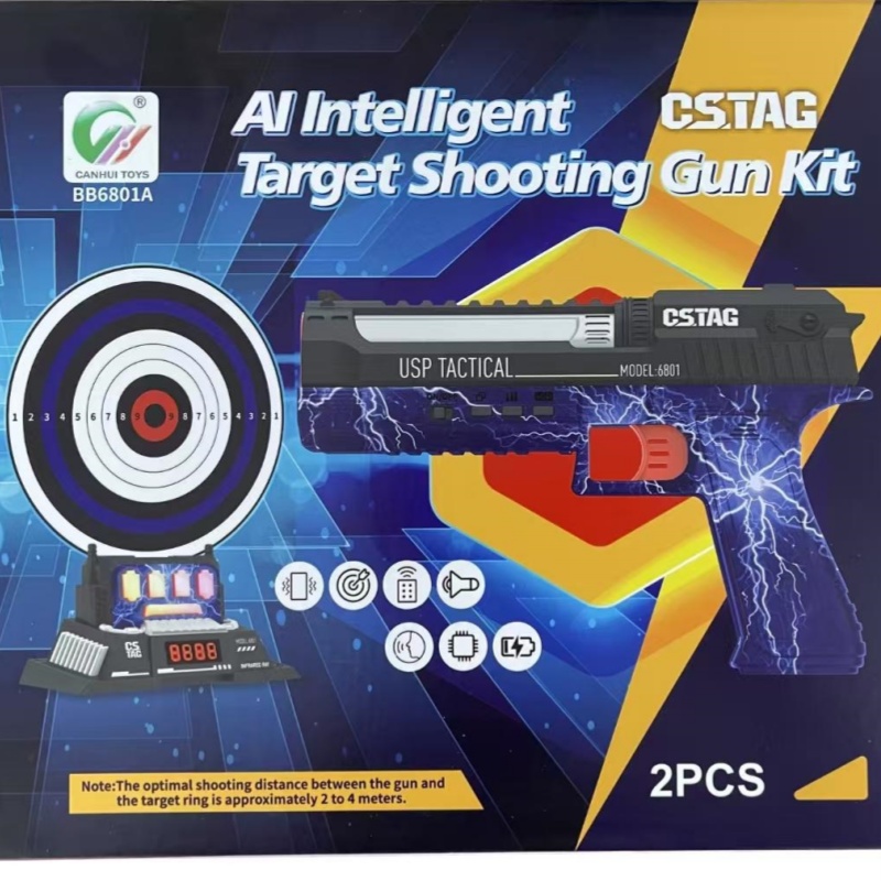 CSTAG AI Target Shooting Compe - Outdoor Games For Kids 评论和价格