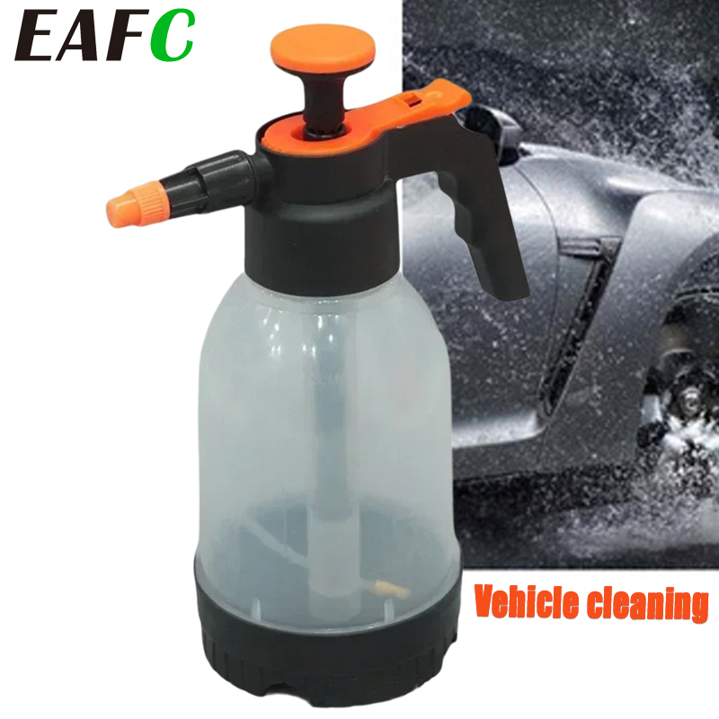 EAFC 1.2L Car Wash Spray Bottl - Kids Outdoor Water Sprinkler 评论和价格