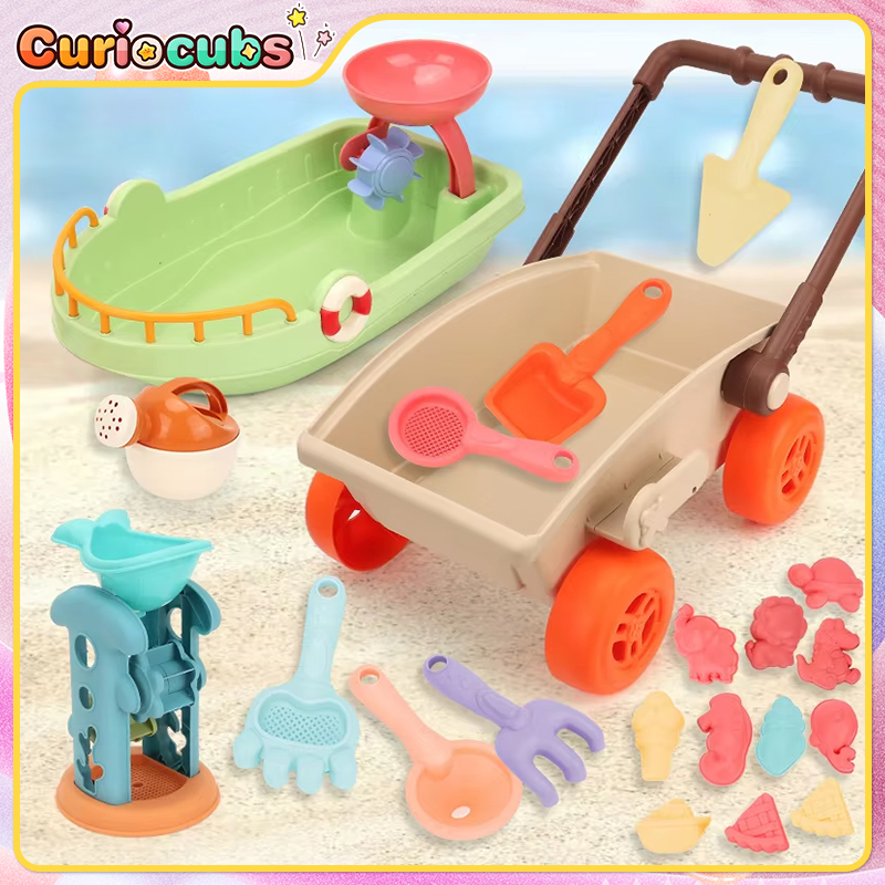 Kid Trolley Beach Play Toy San - Kids Outdoor Water Play 评论和价格