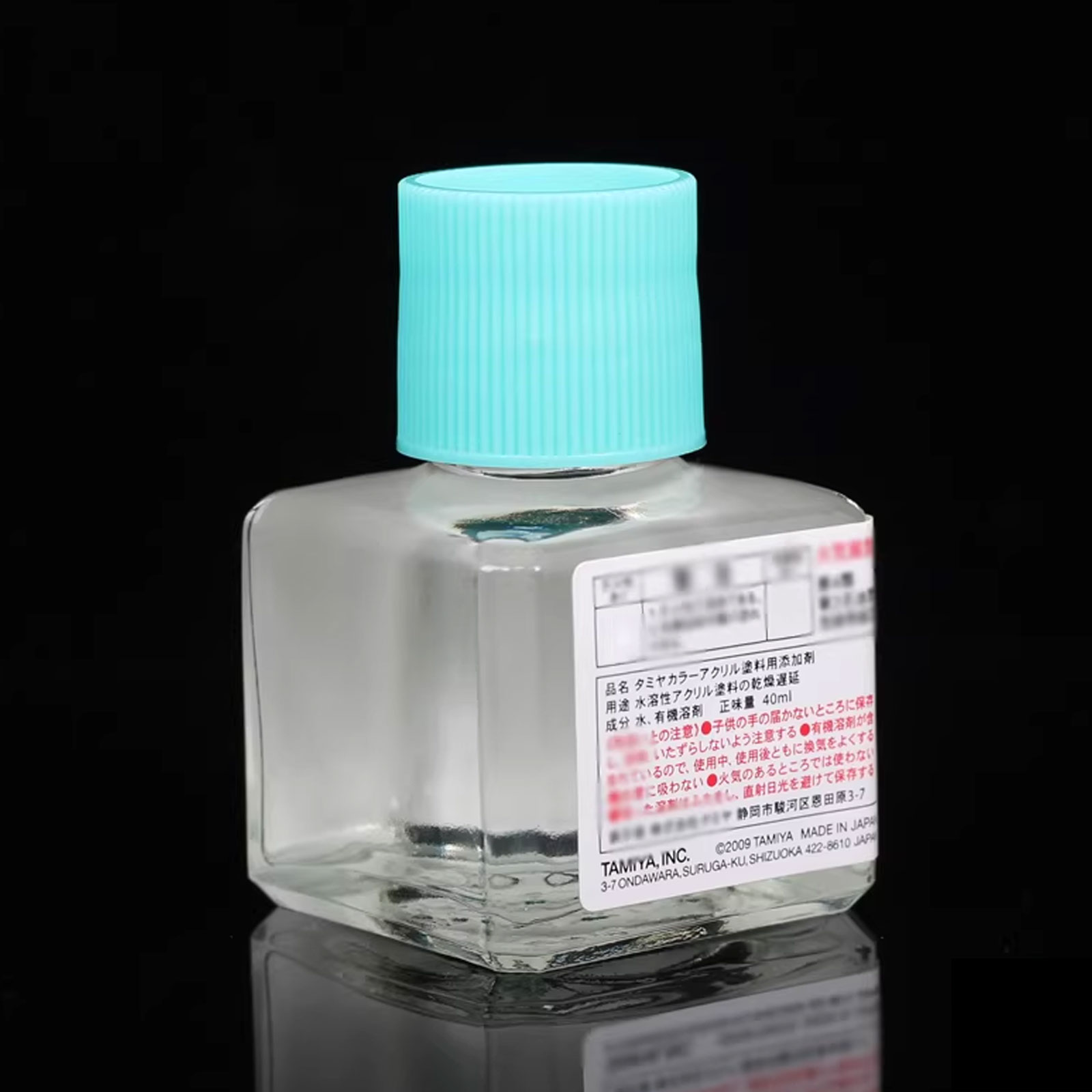 [2026 New] Paint Retarder for  - Tamiya Model Paint Set 评论和价格