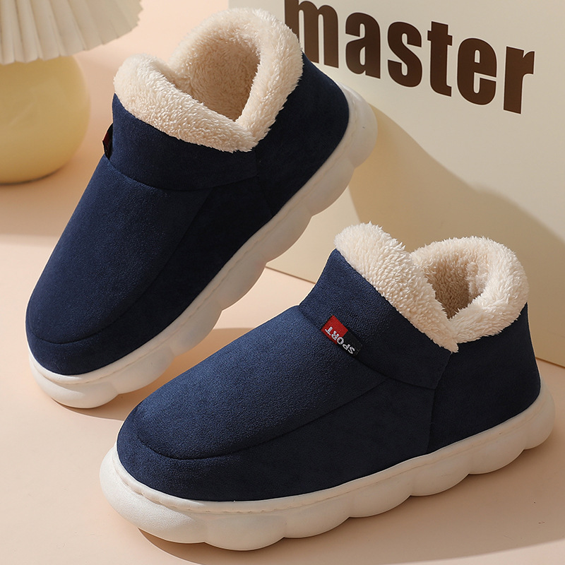 Winter Casual House Shoes For  - Outdoor Kid 评论和价格