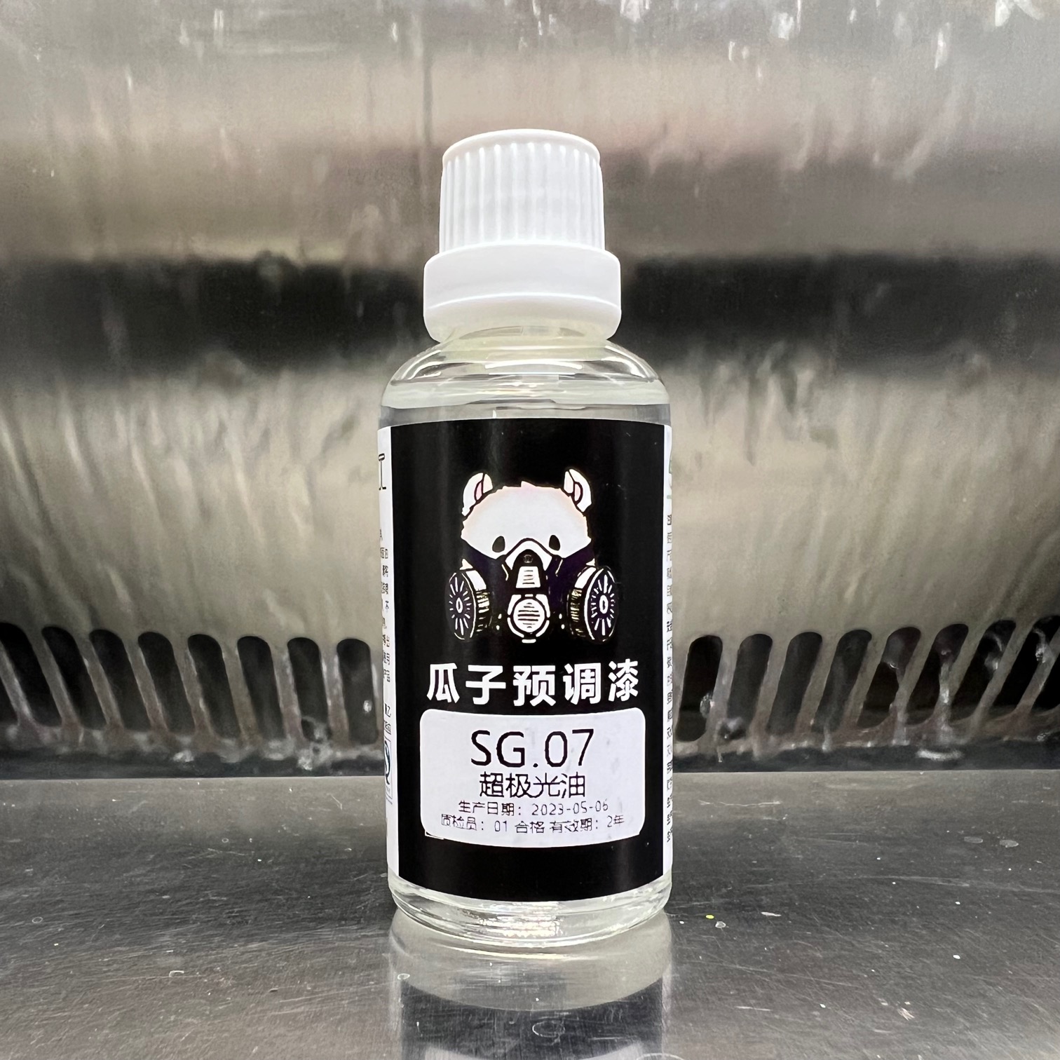 SG Series Protective Paint Sup - Tamiya Model Paint Set 评论和价格