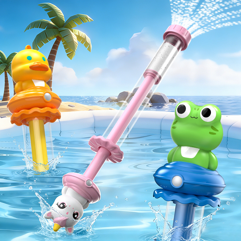 4 in 1 Pull Out Water Spray Gu - Kids Outdoor Water Sprinkler 评论和价格