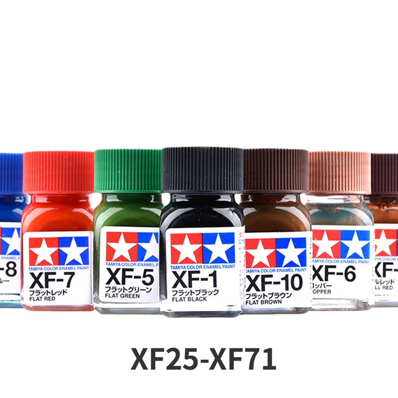TAMIYA Enamel Paint Flat Color - Tamiya Model Paint Set 评论和价格