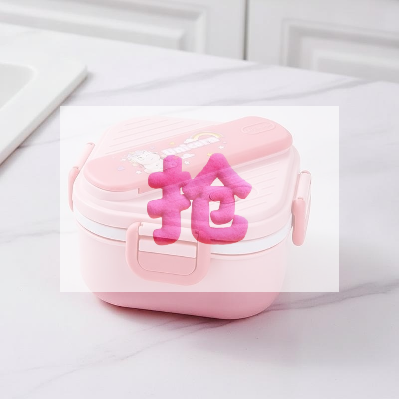 Cute Cartoon Kids Bento Lunch  - Kids.Outdoor Utensils 评论和价格